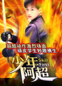 狠狠干人人插